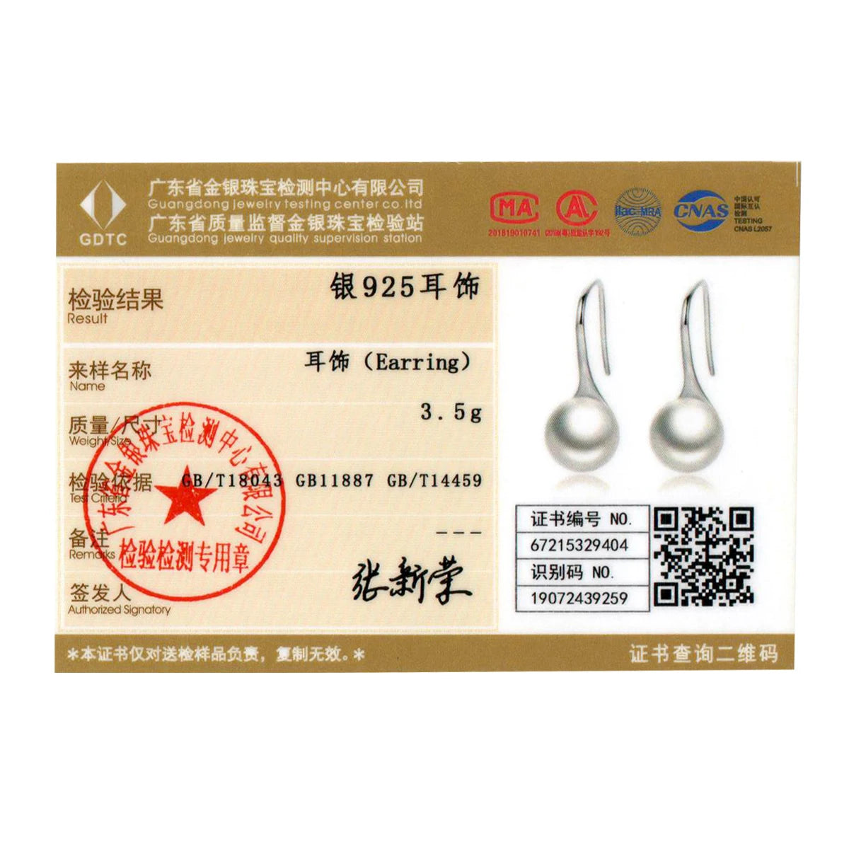 BAMOER 925 en argent Sterling élégant rond pur amour perle boucles d'oreilles pour femmes bijoux Brincos blanc, noir violet rose SCE037