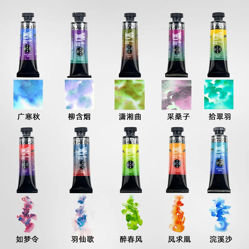 Super Vision – ensemble de tubes de peinture aquarelle en couches, 15ml, 10 couleurs, niveau maître, pour peinture, dessin, fournisseurs d'art