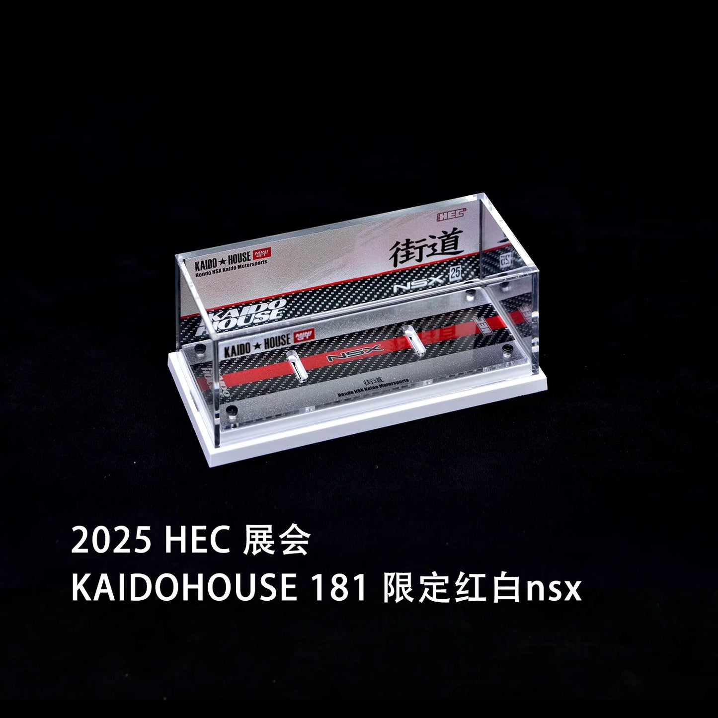 1:64, limité au North Exhibition Center NSX Blanc et Rouge No. 181, un modèle de jouet de voiture miniature statique moulé sous pression en alliage.