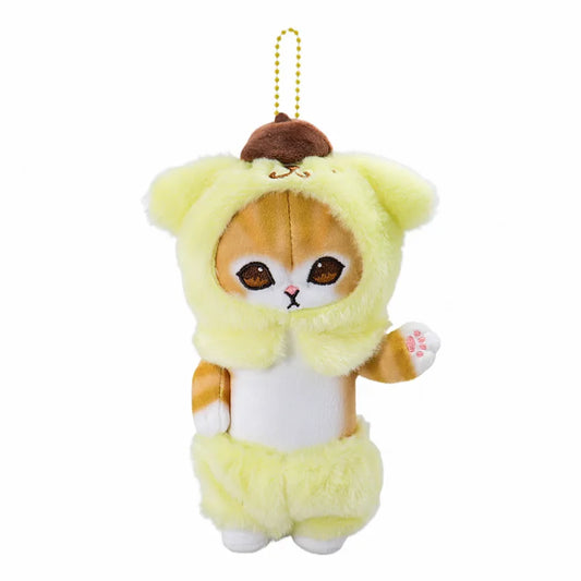 18 cm Cattoon Amine Mofusand peluche poupée jouets animaux en peluche porte-clés sac petit pendentif tentures cadeaux d'anniversaire de noël