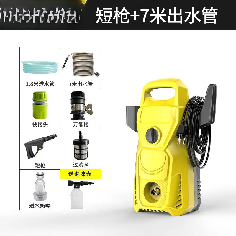 Pistolet à eau haute pression domestique 220V 6L/min, 3000W, outil de nettoyage de jardin haute puissance, pistolet à eau de lavage de voiture, Machine de nettoyage puissante