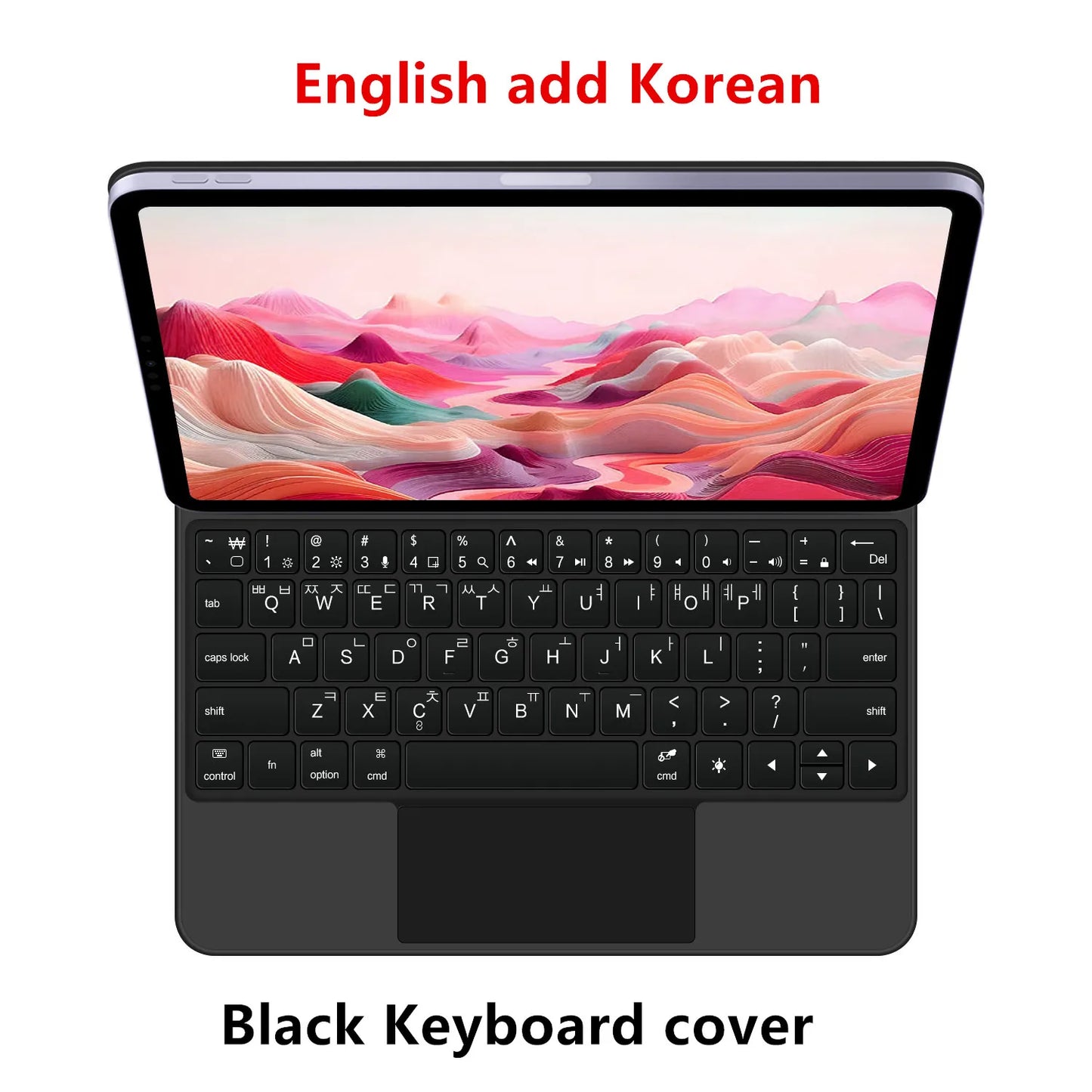 Étui pour clavier magique pour iPad Air