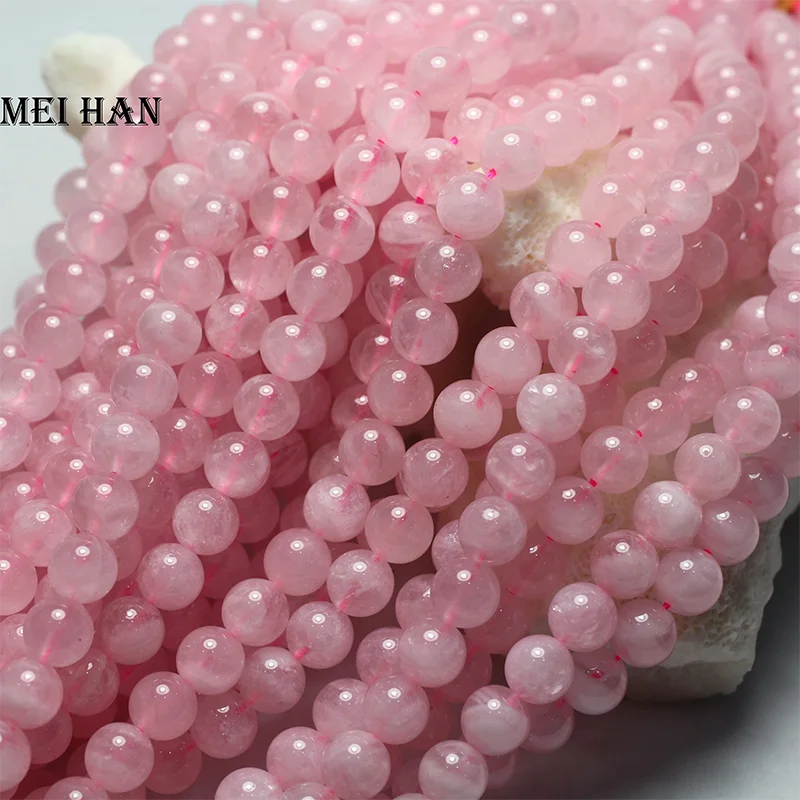 Meihan – perles rondes en Quartz rose naturel de Madagascar, 8mm, amples, pour la fabrication de bijoux, Design, bricolage, vente en gros