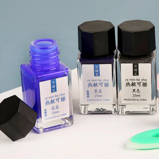 Encre stylo effaçable