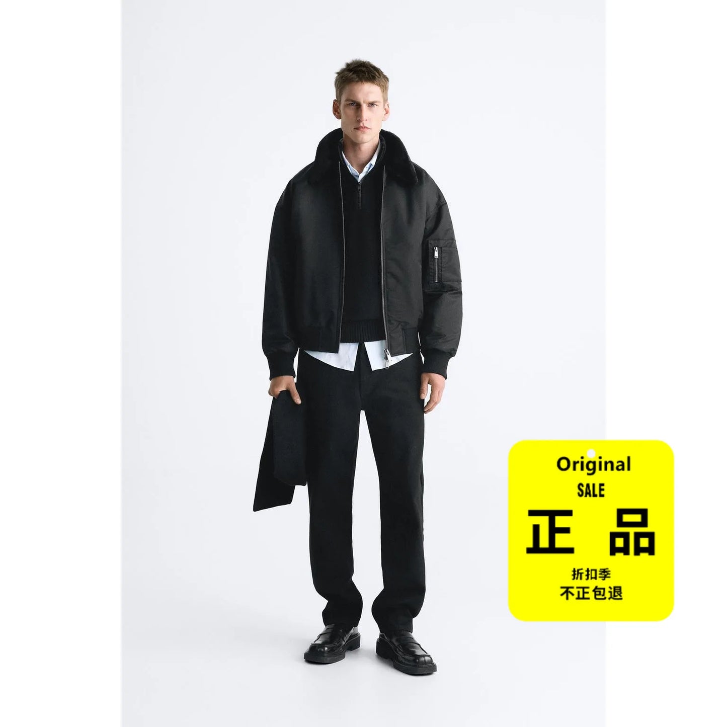 8281/657 Col en fourrure d'hiver pour veste en coton épais pour hommes 8281657 manteaux de veste d'hiver