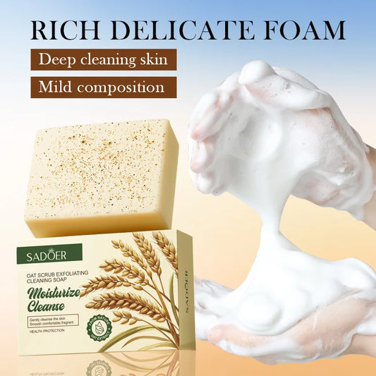 Savon de nettoyage exfoliant naturel à l'avoine biologique, fait à la main, pour le corps et le visage, nettoyage en profondeur, éclaircit la peau tendre, rétrécit les Pores