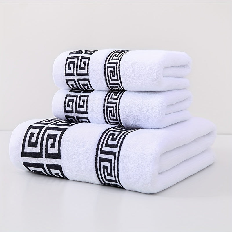 3pcs 100% Cotton Towel Set (1 Bath Towel, 2 Washcloths) GSM410, Exquisite Embroidery, Geometric Pattern, Luxury Style Bath Towel, Very Soft, Very Absorbent, Not Easy to Shed And Not Easy to Fade, Bathroom Essentials, Suitable