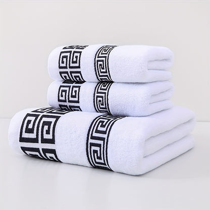 3pcs 100% Cotton Towel Set (1 Bath Towel, 2 Washcloths) GSM410, Exquisite Embroidery, Geometric Pattern, Luxury Style Bath Towel, Very Soft, Very Absorbent, Not Easy to Shed And Not Easy to Fade, Bathroom Essentials, Suitable