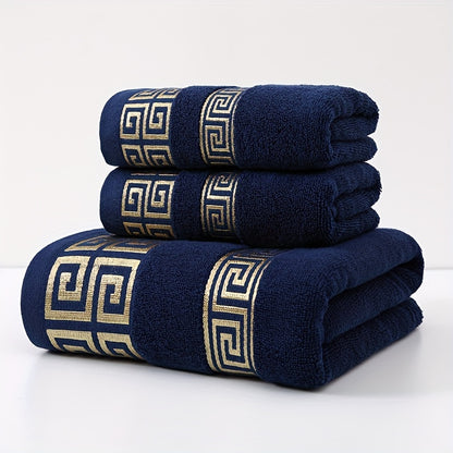 3pcs 100% Cotton Towel Set (1 Bath Towel, 2 Washcloths) GSM410, Exquisite Embroidery, Geometric Pattern, Luxury Style Bath Towel, Very Soft, Very Absorbent, Not Easy to Shed And Not Easy to Fade, Bathroom Essentials, Suitable