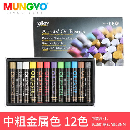 Mungyo-Crayons Fluorescents à l'Huile Douce, Pastel D.lique Sec pour Dessin, Craies Rapdocument, Papeterie, Bureau, Avertissement, 12/24 Couleurs