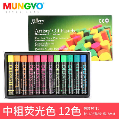 Mungyo-Crayons Fluorescents à l'Huile Douce, Pastel D.lique Sec pour Dessin, Craies Rapdocument, Papeterie, Bureau, Avertissement, 12/24 Couleurs