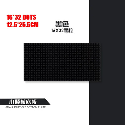 Plaques de base de blocs de construction pour enfants, plaque de base pour urgence, briques de ville classiques compatibles AMOC, jouets pour garçon et fille, 16 points, 32 points * 32 points