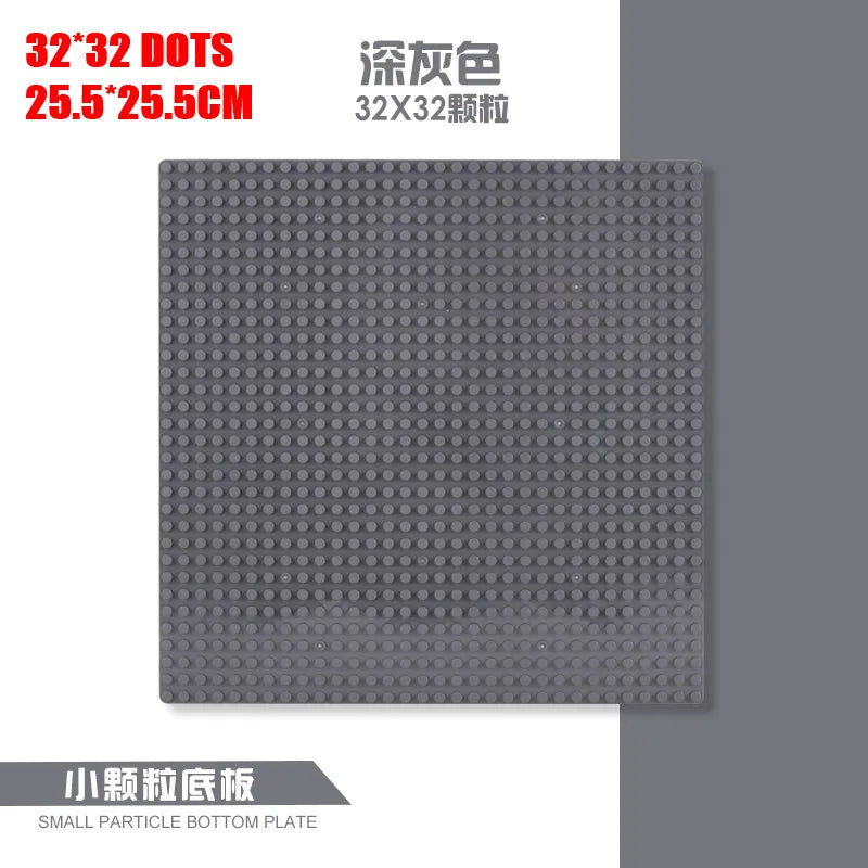 Plaques de base de blocs de construction pour enfants, plaque de base pour urgence, briques de ville classiques compatibles AMOC, jouets pour garçon et fille, 16 points, 32 points * 32 points