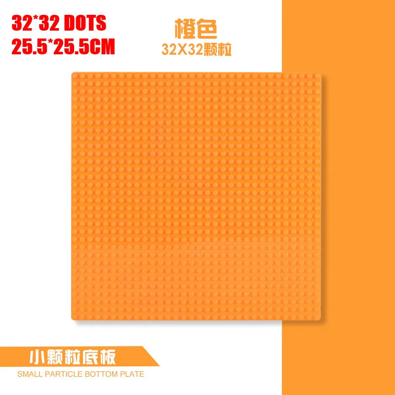 Plaques de base de blocs de construction pour enfants, plaque de base pour urgence, briques de ville classiques compatibles AMOC, jouets pour garçon et fille, 16 points, 32 points * 32 points