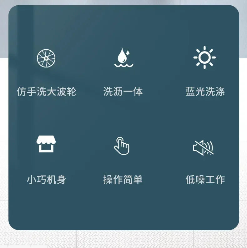 Machine à laver semi-automatique à baril unique de 7KG, compacte, lave-linge à lumière bleue UV