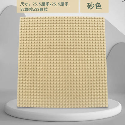 Plaques de base en plastique pour blocs de construction classiques, 32x32 points, jouets de bricolage pour enfants, briques de ville compatibles
