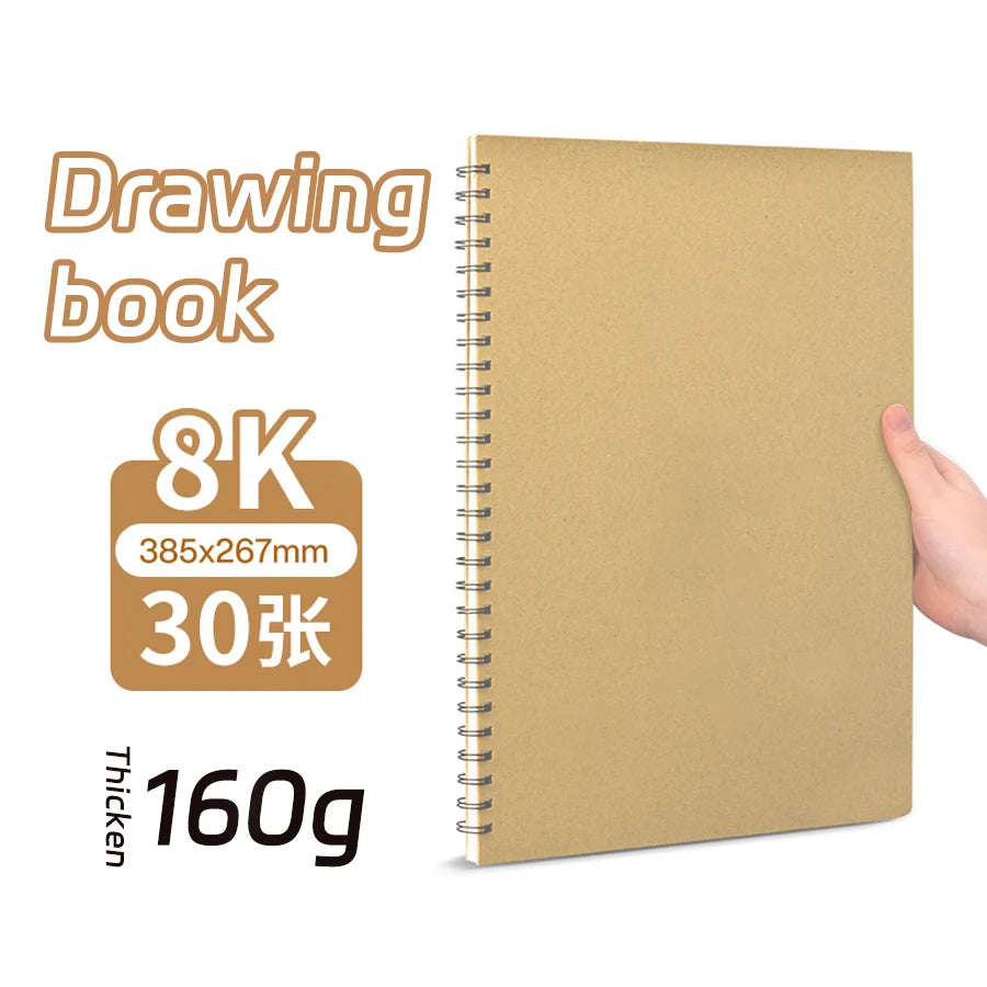 Carnet de croquis d'art en papier kraft, carnet à spirale, bloc-notes de dessin, journal Bullet, fournitures scolaires, 160101