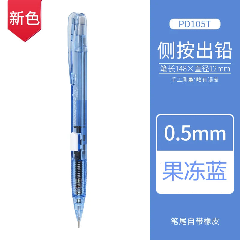 Pentel- stylo à bille