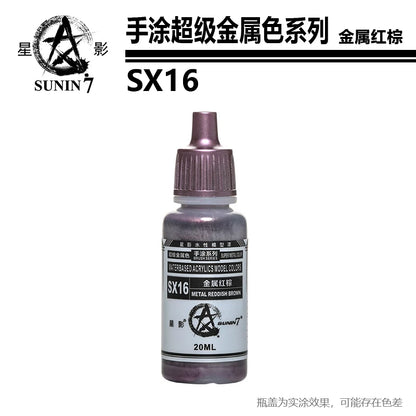 Pigment de peinture de document métallique, affaires militaires, jouets en argile faits à la main, modèle de revêtement à la main, coloration stylo SX01-SX024 revêtement Staline