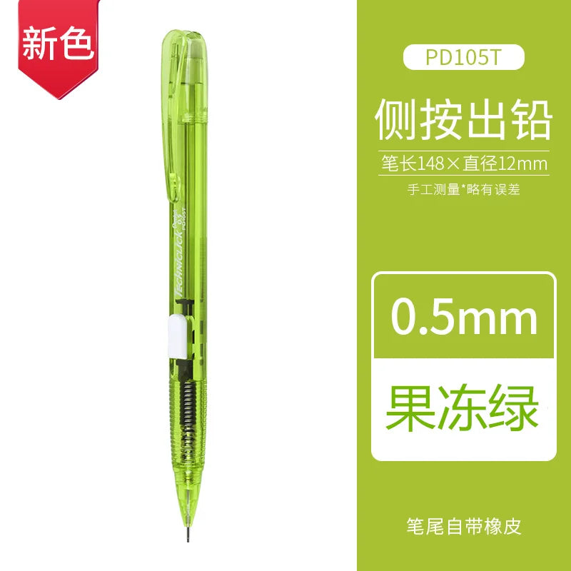 Pentel- stylo à bille
