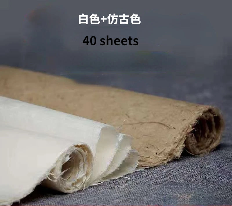 Yaozhai papier de coton fait à la main papier de mûrier rétro papier brut Xuan peinture à moitié mûre papier de calligraphie Yunlong Fiber papier de riz