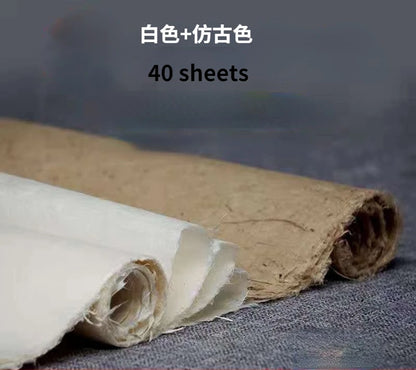 Yaozhai papier de coton fait à la main papier de mûrier rétro papier brut Xuan peinture à moitié mûre papier de calligraphie Yunlong Fiber papier de riz