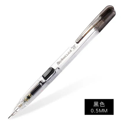 Pentel- stylo à bille