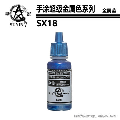 Pigment de peinture de document métallique, affaires militaires, jouets en argile faits à la main, modèle de revêtement à la main, coloration stylo SX01-SX024 revêtement Staline