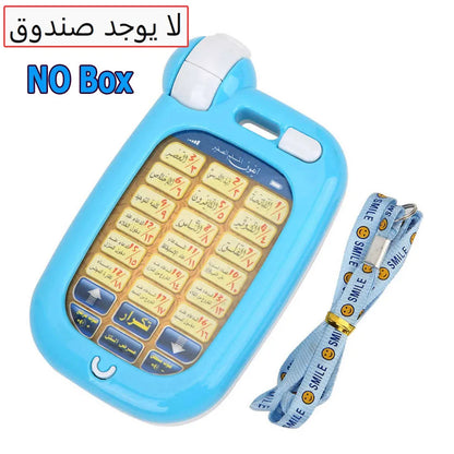 Tablette d'apprentissage islamique pour enfants, jouet pour enfants, mini bloc-notes, lecteur, quotidien, harcèlement Projecan, 38 chapitres