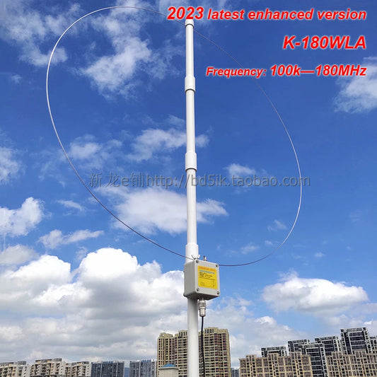 2024NEW K-180WLA active radio antenna full band SDR loop small ring shortwave antenna 0.1MHz-180MHz receiving antenna S2000