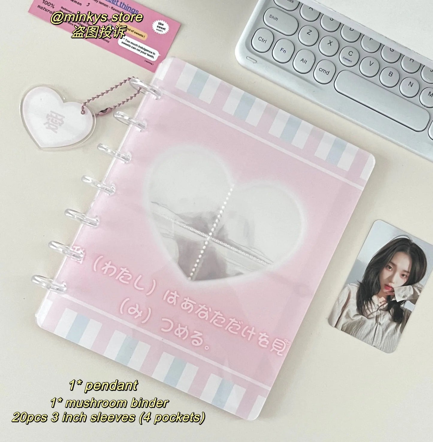 Album petite carte livre de rangement