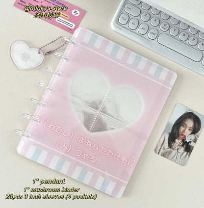 Album petite carte livre de rangement