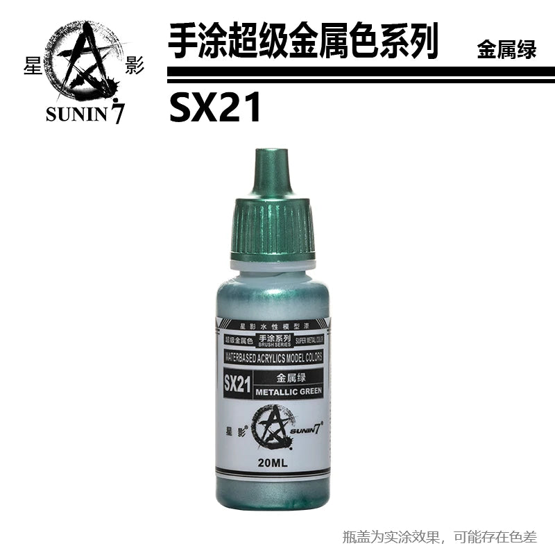 Pigment de peinture de document métallique, affaires militaires, jouets en argile faits à la main, modèle de revêtement à la main, coloration stylo SX01-SX024 revêtement Staline