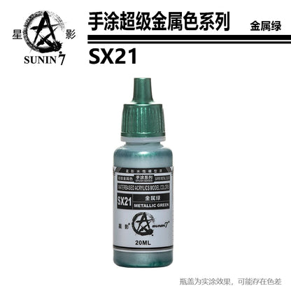 Pigment de peinture de document métallique, affaires militaires, jouets en argile faits à la main, modèle de revêtement à la main, coloration stylo SX01-SX024 revêtement Staline