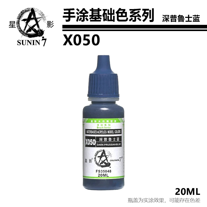 Peinture pigmentée peinte à la main, modèle de série, jouet en x049-x072 irrigation, coloriage, revêtement de stylo à main, similaire à Vallejo Staline, document de base