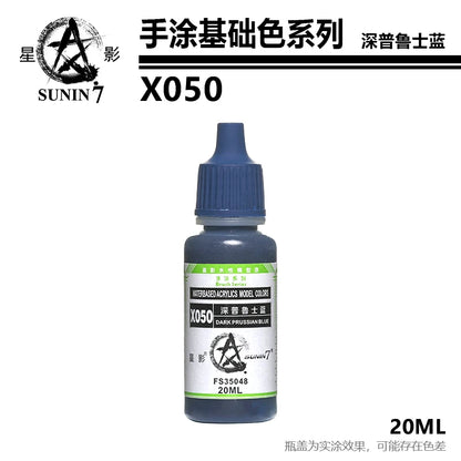 Peinture pigmentée peinte à la main, modèle de série, jouet en x049-x072 irrigation, coloriage, revêtement de stylo à main, similaire à Vallejo Staline, document de base