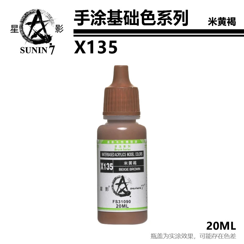 Peinture Pigment Main Revêtement Stylo Revêtement Document De Base Modèle Coloration Aqueuse Nature À La Main Cay Jouets DIY X121-x144