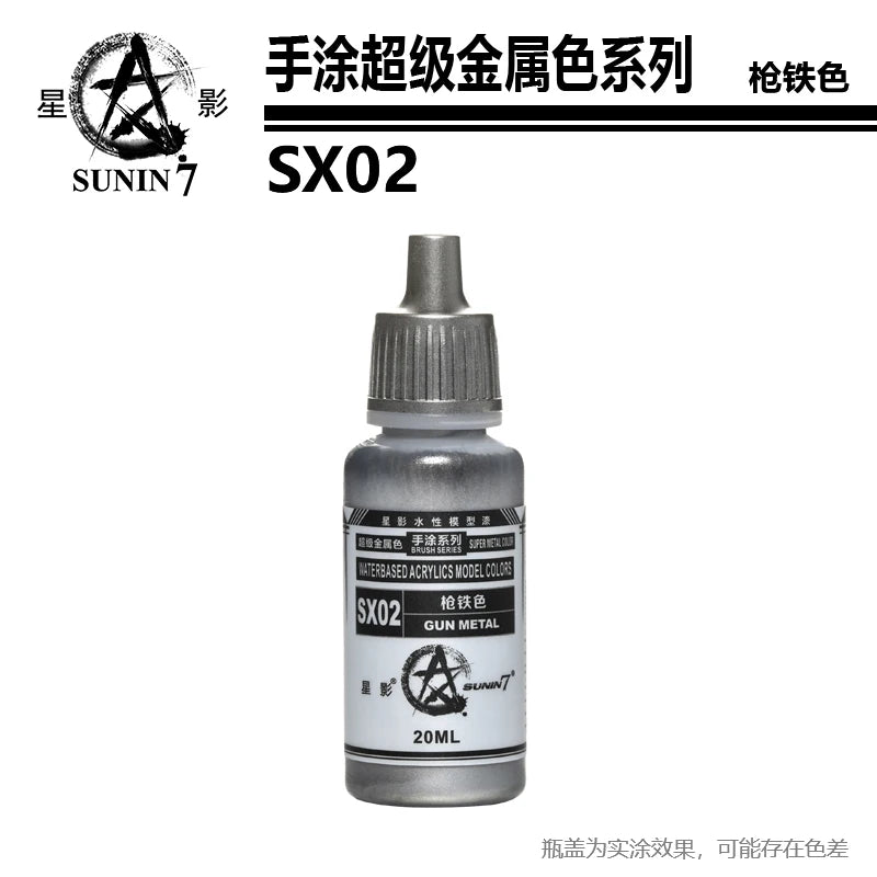 Pigment de peinture de document métallique, affaires militaires, jouets en argile faits à la main, modèle de revêtement à la main, coloration stylo SX01-SX024 revêtement Staline