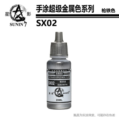 Pigment de peinture de document métallique, affaires militaires, jouets en argile faits à la main, modèle de revêtement à la main, coloration stylo SX01-SX024 revêtement Staline