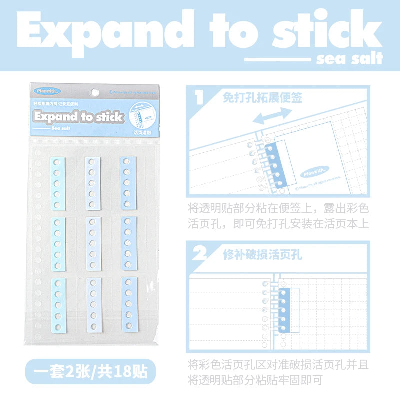 Autocollants en papier auto-adhésif, perforateur, auto-adhésif, pour cuir chevelu, 2 feuilles/18 pièces