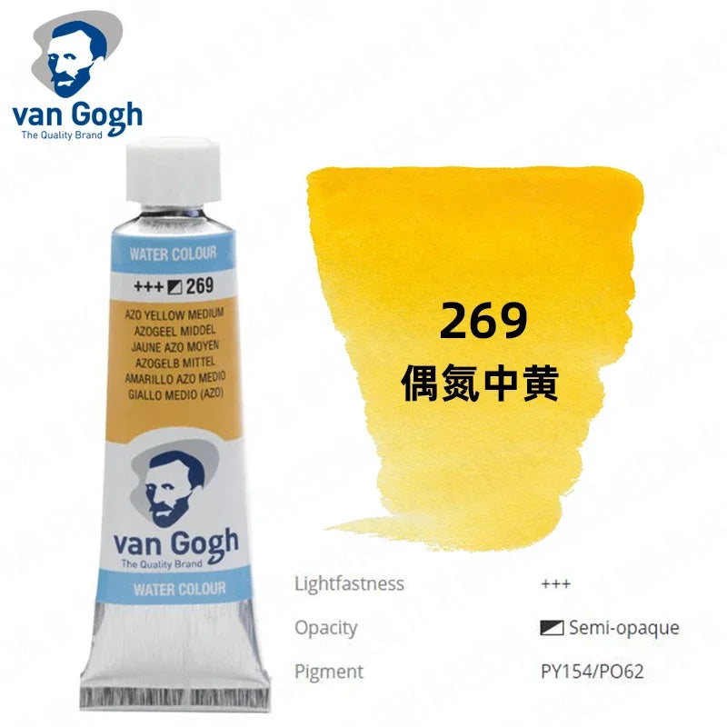 Talens Van Gogh – peinture aquarelle, Tube de 10ml,