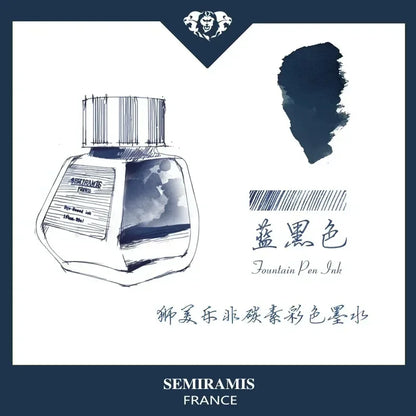 SEMIRAMIS 25 couleurs 30 ml  encre stylo plume sans carbone