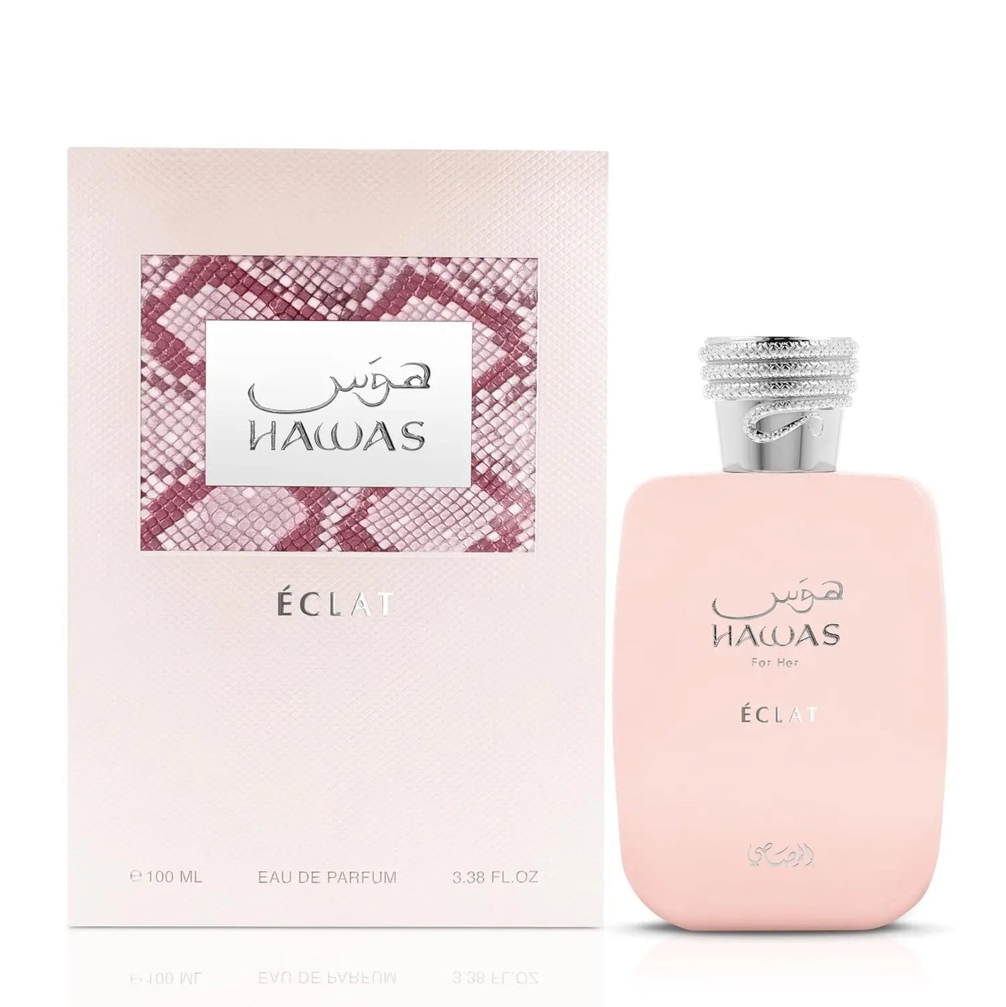 Parfums arabes originaux de haute qualité, 100ML, excellents parfums durables, Spray corporel unisexe, cadeaux de luxe élégants et rafraîchissants