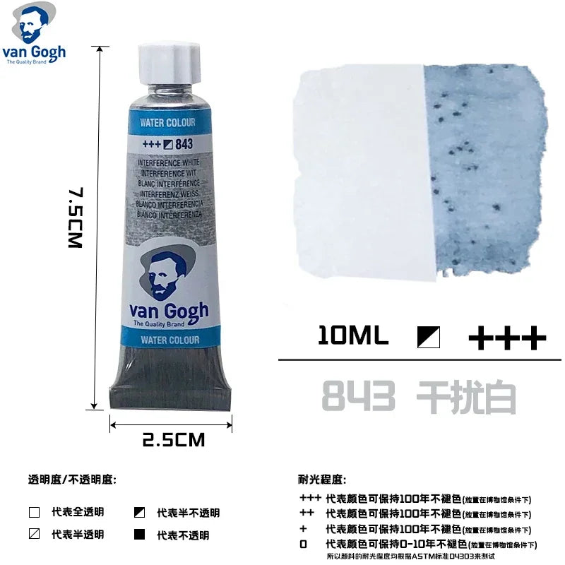 Talens Van Gogh – peinture aquarelle, Tube de 10ml,