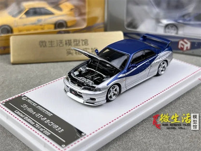 Stock 1:64 GTR R33 400R Skyline R32 R35 modèle de voiture moulée sous pression en alliage, jouet pour adolescents, à collectionner, cadeau d'anniversaire pour enfants.