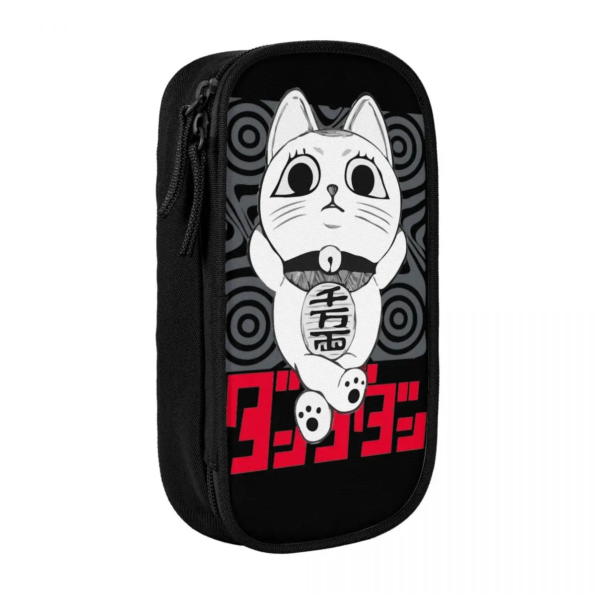 Dandadan Okarun-Trousse à Crayons Rétro Anime, Boîte à Stylos Créative, Sacs à Crayons pour Enfants, Grand Rangement, Fournitures Scolaires, Trousse Cosmétique