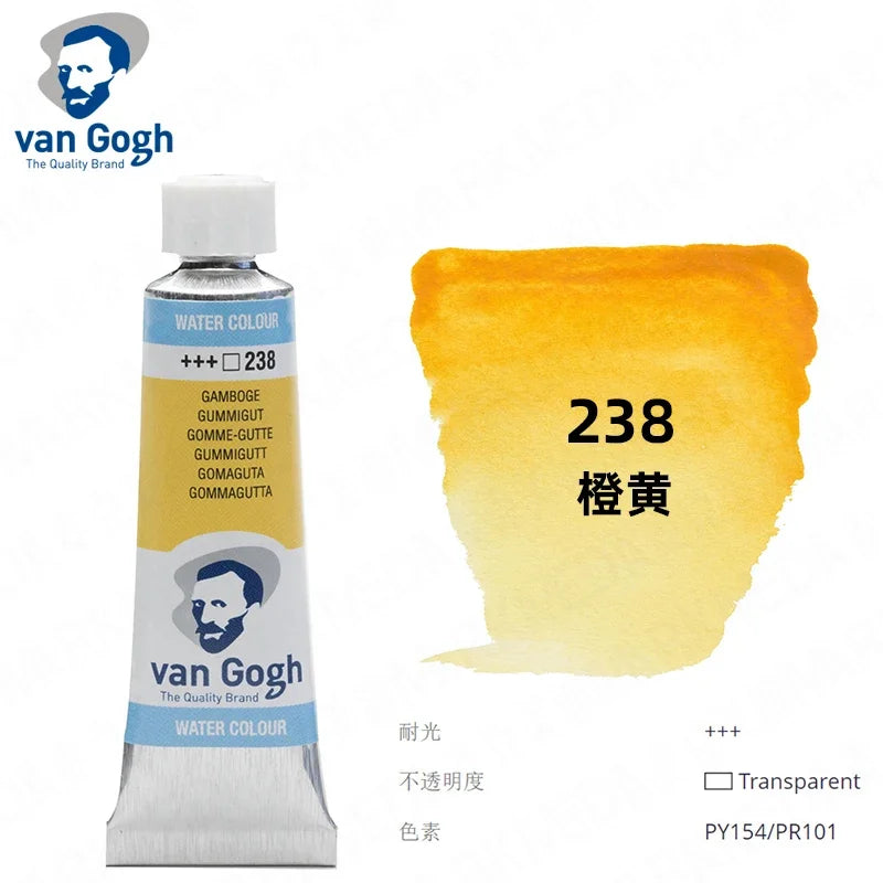 Talens Van Gogh – peinture aquarelle, Tube de 10ml,