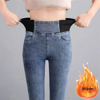 Pantalon crayon en denim skinny épais pour femme, jean décontracté, doublé de velours en peluche, taille haute, coréen, chaud, commandé, hiver, nouveau