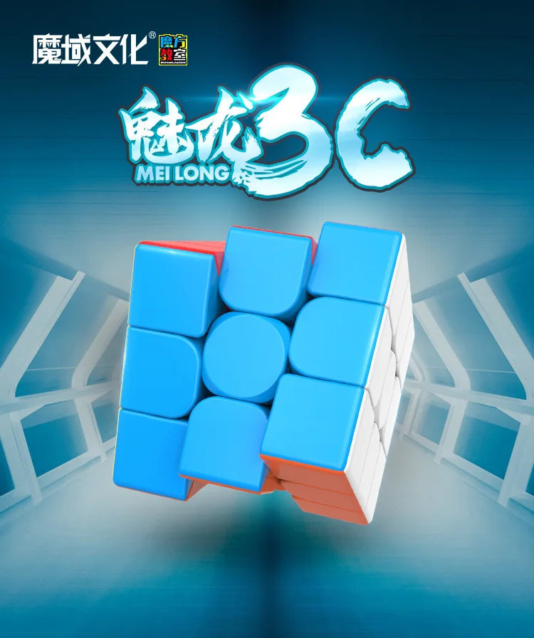 Moyu-Cubes magiques sans autocollant pour enfants, salle d'irritation, Meilong 3, 255,3x3, puzzle à 3 couches, cube de vitesse, jouets de puzzle professionnels