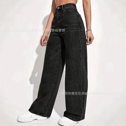 Pantalon en Denim ample à jambes larges pour femmes, vêtement européen et américain, amincissant, taille haute, assorti avec tout, nouvelle collection 2025